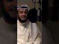 إلا صلاتي 2025 مشاري راشد العفاسي Alafasy 720p H264