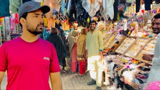 First Day At Bhawalpur🥰 |Bazar Ma Aj Larayi Ho Gayi 😖🤯