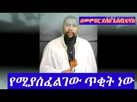 ቪዲዮ: በፈረንሳይ ለመኖር እንዴት መሄድ እንደሚቻል