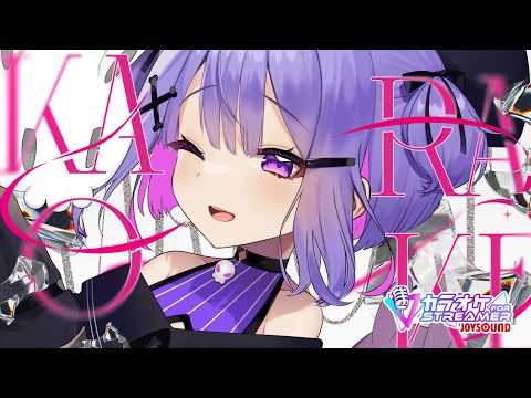 【Vtuber 歌枠 / Karaoke】歌をひたすら練習【#シノウサギ 】