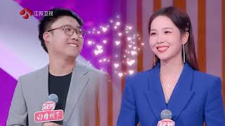 【MULTISUB】非诚勿扰 精编版 两人聊起宠物与日常小事，三观同频，在全场观众的欢呼下，握紧双手一同离场 20260922 screenshot 2