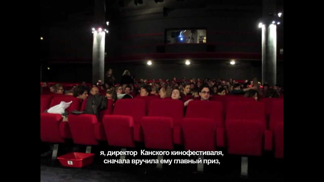 Trailer