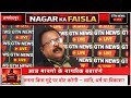 मानगो के नागरिकों की आवाज़।क्योंकि सवाल वही उठाएंगे-- जो रोज़ इन समस्याओं के बीच जीते हैं।”