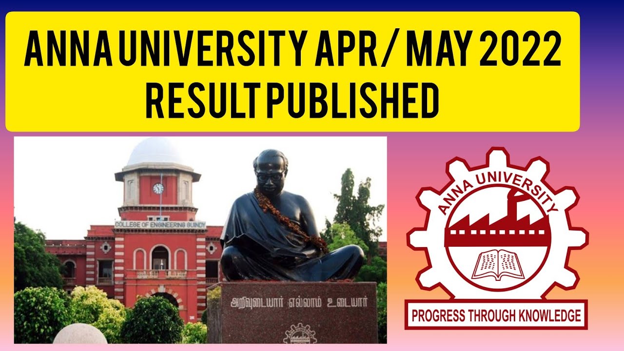 📝ANNA UNIVERSITY APR/MAY 2022 II & III YEAR RESULTS PUBLISHED. 👍