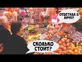 Создание бизнеса. Как я открыл свой магазин. Как открыть ЧП, ИП, СПД, ФОП.