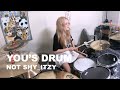 ITZY (있지)_Not Shy/드럼커버 Drum Cover(유즈드럼 You's Drum)