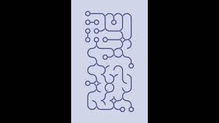 Infinity Loop Level 177 Gameplay