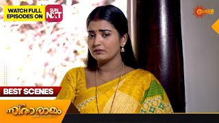 Sita Ramam - Best Scenes | Full EP free on SUN NXT | 19 June 2023 | Surya TV