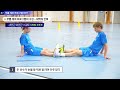 This is FLOORBALL (플로어볼 미디어 교육 자료) Part 06 : Physical Trainging for Floorball [플로어볼 무릎강화훈련/ 워밍업]