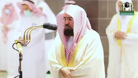 صلاة المغرب 6 رمضان 1442 سورة البلد للشيخ #عبدالرحمن_السديس