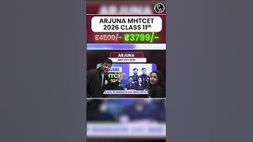 Arjuna MHTCET 2025 Batch for Class11th Students. #pwmaharashtra #maharashtraboard #class1th