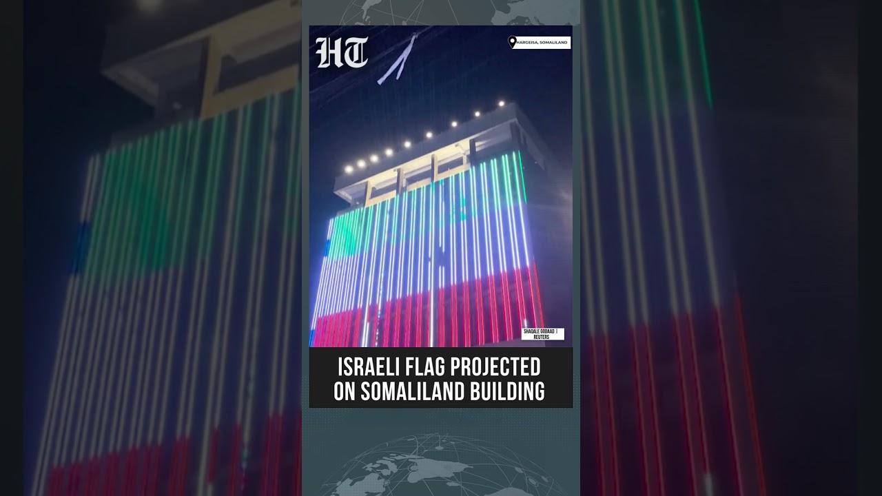 Israeli Flag Displayed in Somaliland Capital Following Diplomatic Recognition | #shorts