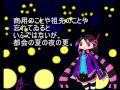 UTAU【今歌サラ】中原中也「都会の夏の夜」【Imaka Sara】