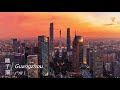 Top 10 City Skylines of China 2020, Beijing is not ranking the first!