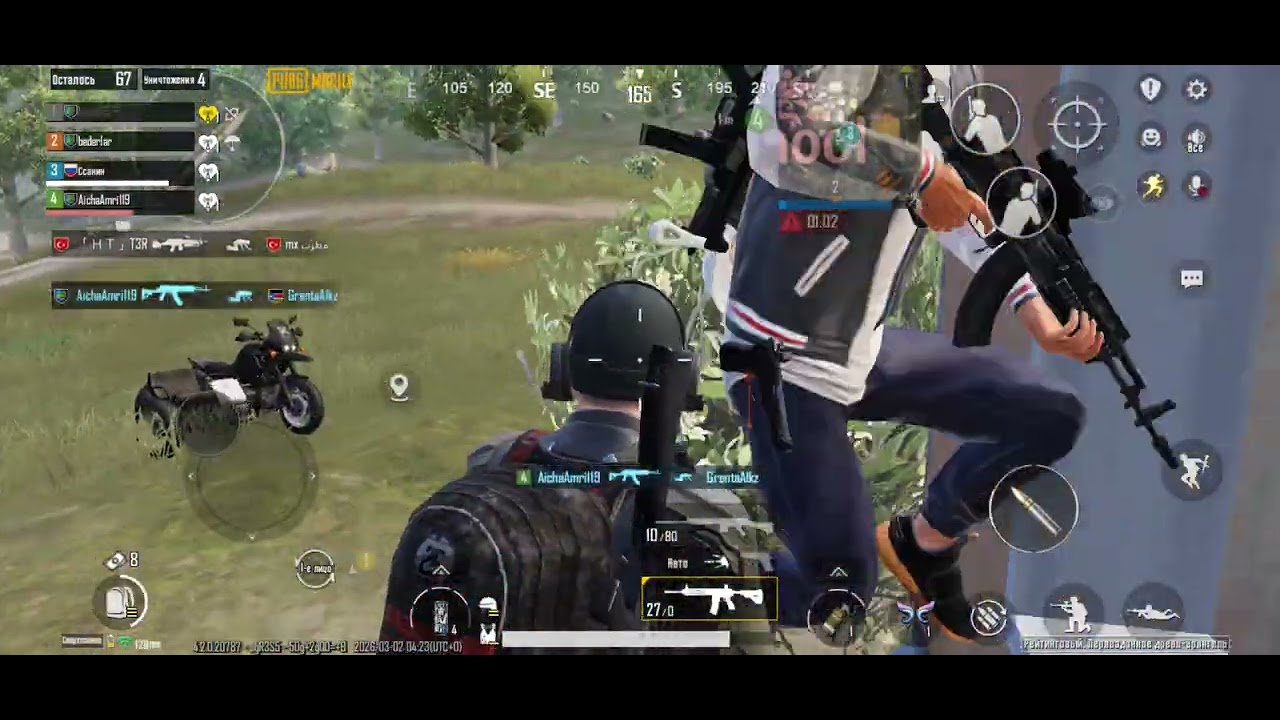 Играю PUBG в 4 пальца: день 8