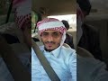 شيله يازين وقف دقيقة الله يقول الحقيقه
