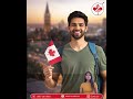 Express Entry invite| Z-axis Immigration