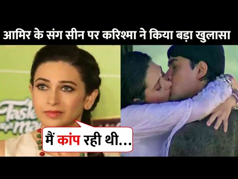 फिल्म-‘raja-hindustani’-में-aamir-khan-के-संग-सीन-पर-karishma-kapoor-ने-किया-बड़ा-खुलासा,-बोली--मैं