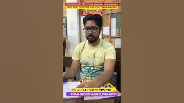 ONLINE & OFFLINE THEORY CLASSES WITH PRACTICAL BY GOPAL SIR #cnc #shorts #plc #cncmachine