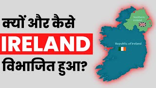 Northern Ireland vs Republic of Ireland | Story of Ireland