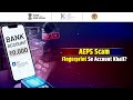 Aadhaar ka Misuse Karke Se Paise Kaise Nikalte Hain? AEPS Biometric Fraud Explained