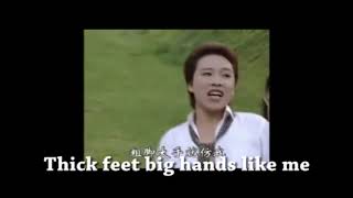 Hilarious Chinese Song Translated