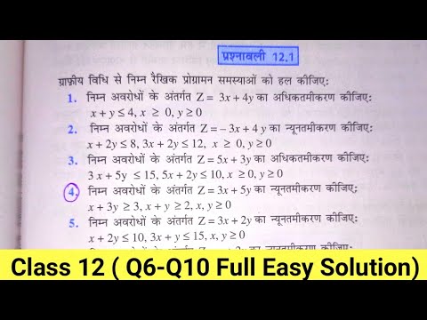 वीडियो: 7 सिएटल क्षेत्र में क्रिसमस का प्रदर्शन