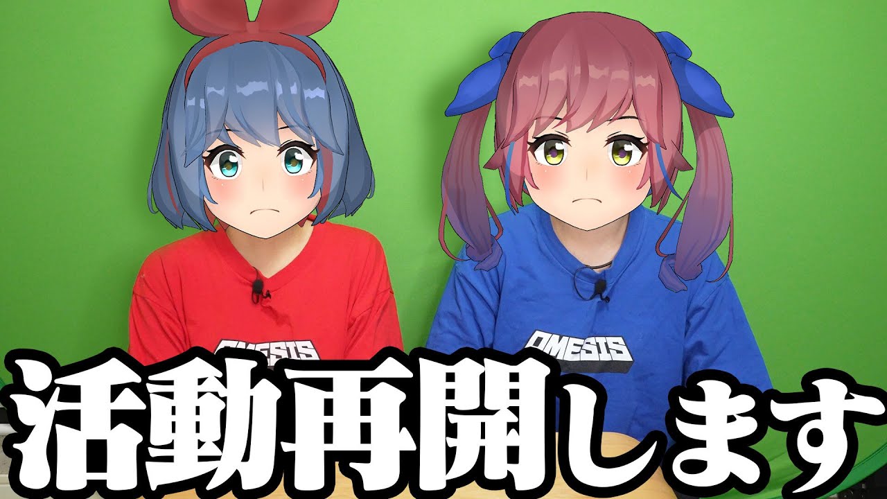 I will be back. - YouTube