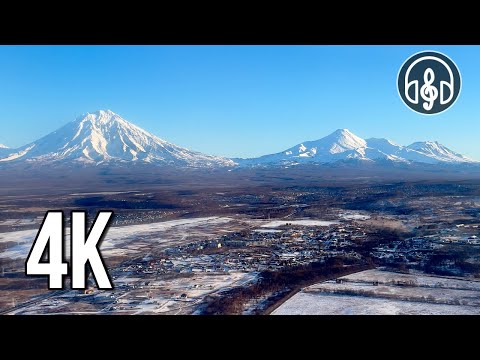 Video: Petropavlovski-Kamtšatski vapp