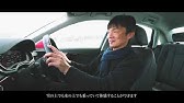 トーヨータイヤ Cm 日本編 Toyo Tires Japan Tv Commercial Youtube