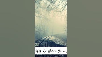 سورة الملك - تبارك - كامله تلاوه تريح القلب والعقل || سبحان من رزقه هذا الصوت Surat Al-Mulk💙💙💙💙💙💙💙💙💙
