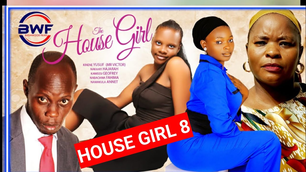 HOUSE GIRL 8