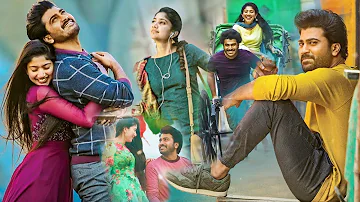 Padi Padi Leche Manasu Telugu Full HD Movie | Sharwanand | Sai Pallavi | Kalpika | Cinema Theatre