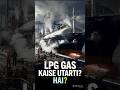 😨“How does LPG reach from import to gas supply ? 😨#shorts #ocean