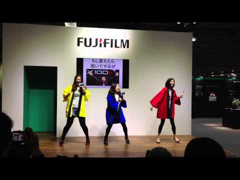 謎のアイドル 富士フイルム フジがき隊  #CP2013