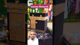 allahuakbar 🕋 Kaba Quran Pak|| #shorts #shortsfeed #short #viral #naat #youtubeshorts #ytshorts