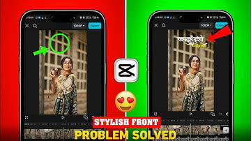 Capcut Hindi Font Problem Solved | How To Add Hindi Font In Capcut | Capcut Hindi Text Problem👍