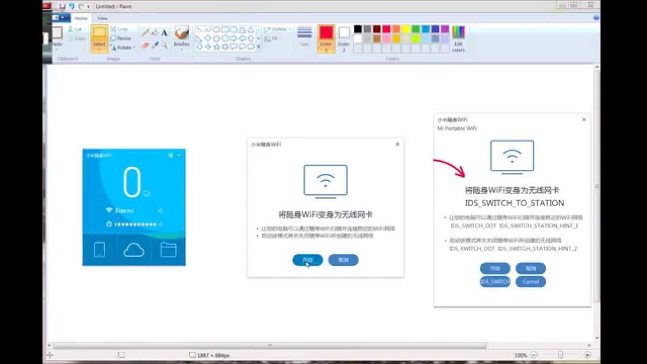 Xiaomi Usb Driver Windows 10