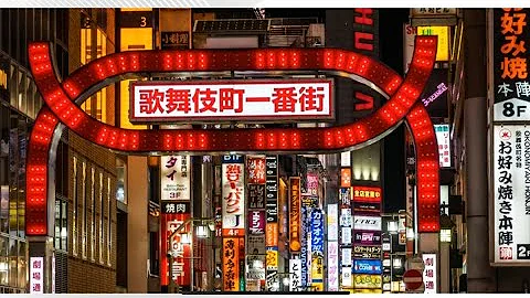 美联储5月会议看点；日本华尔街歌舞伎町发展成为新的金融中心；中国新兴市场ETF的空头升至10亿美元以上 | #股市简报 - 天天要闻