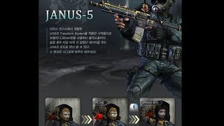 [CS] Weapon: JANUS-V