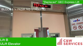 HDB Block 574 Pasir Ris || ULift Elevator (Lift B)