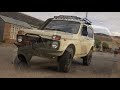 RESTAURACION LADA NIVA mod. 2001.  Argentina, Rio Turbio, Santa cruz