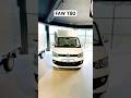 FAW T80