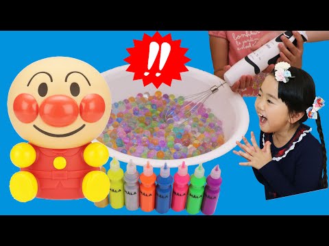 Aya Channel あやチャンネル Bio Vlogs Collaborations Vlogfund Aya Channel あやチャンネル Bio Vlogs Collaborations Vlogfund