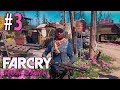 #3 Прохождение Far Cry New Dawn ➤ ВОЗВРАЩЕНИЕ СТАРЫХ ДРУЗЕЙ !