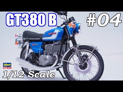 GT380 製作依頼用 GT380 製作依頼用