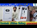 CoreTECH 25.6V 100AH Lithium Battery Complete UNBOXING and my Review #coretech #lithiumbattery