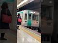 subway train #traintrip #railwaycontent #traintrip #train
