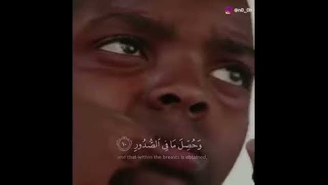 سورة العاديات للقارئ خالد الجليل