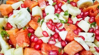 Mixed fruit salad |weight loss salad |5 min salad recipes |chhapata fruit salad |easy weight loss